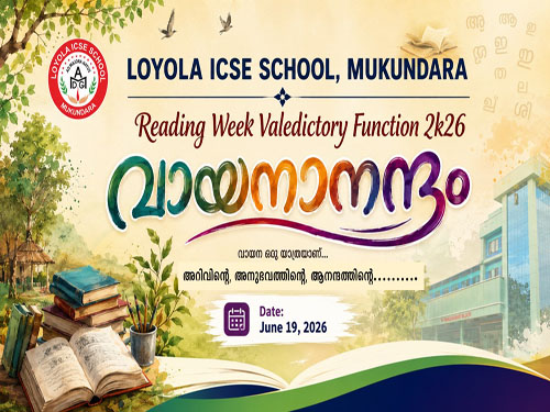 Reading Day Celebration 2k26