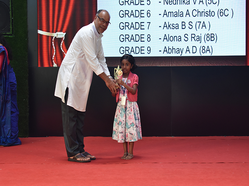 Academic Valedictory Day 2024-25 - School Section