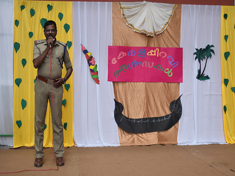 Kerala Piravi Celebration & Anti Drug Day 2022-23