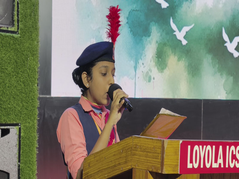 Independence Day Celebration 2025