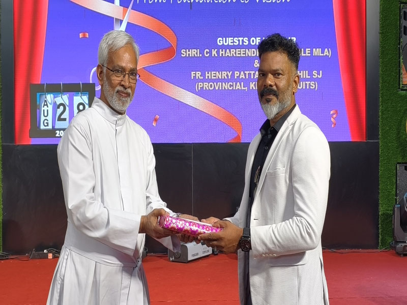 New Building Inauguration