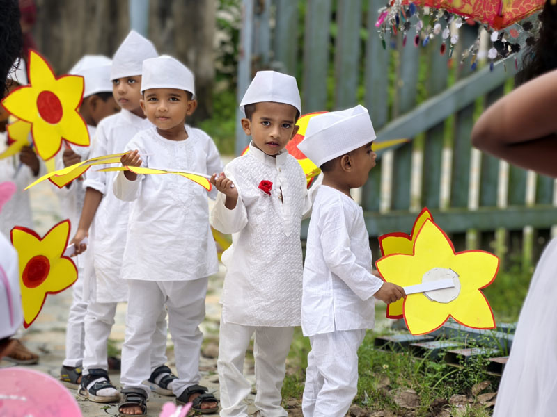 Children's Day Celebration 2025